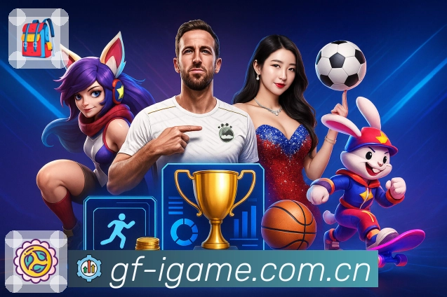 esports
